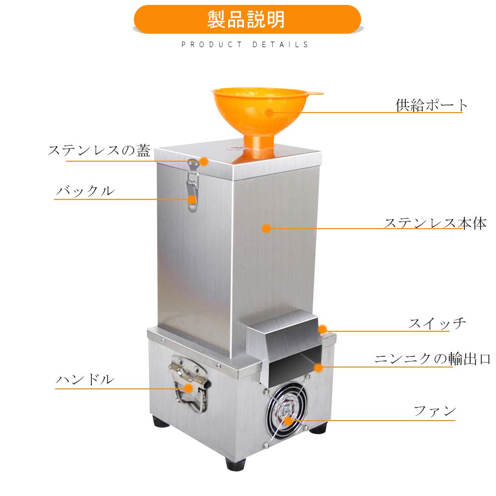 Amazon | JIAWANSHUN にんにくの皮むき器 皮剥き機 ガーリックピーラー